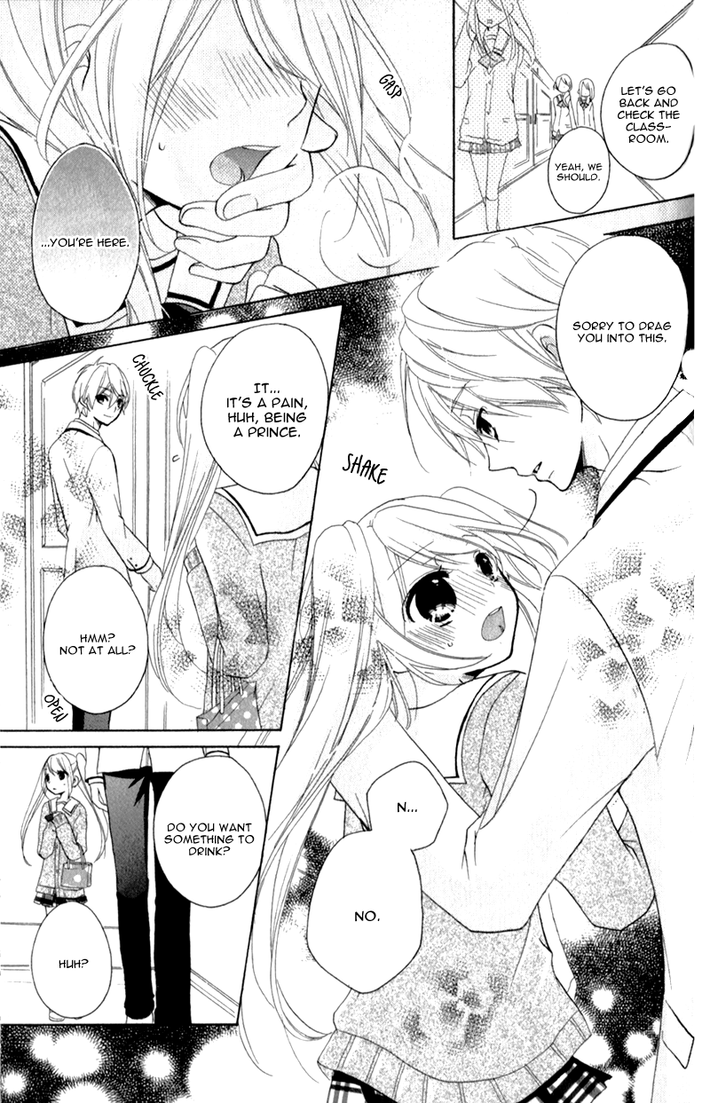 Ouji to Hero Vol. 1 Ch. 3 第29页