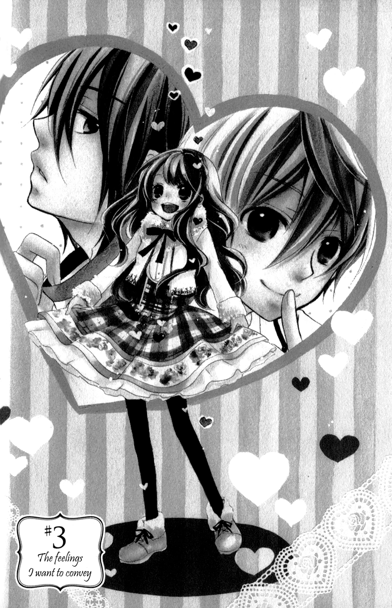 Ouji to Hero Vol. 1 Ch. 3 第4页