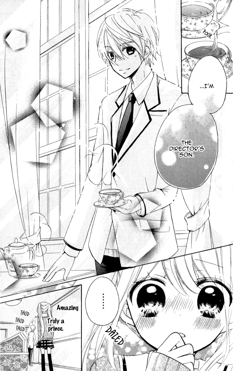 Ouji to Hero Vol. 1 Ch. 3 第31页