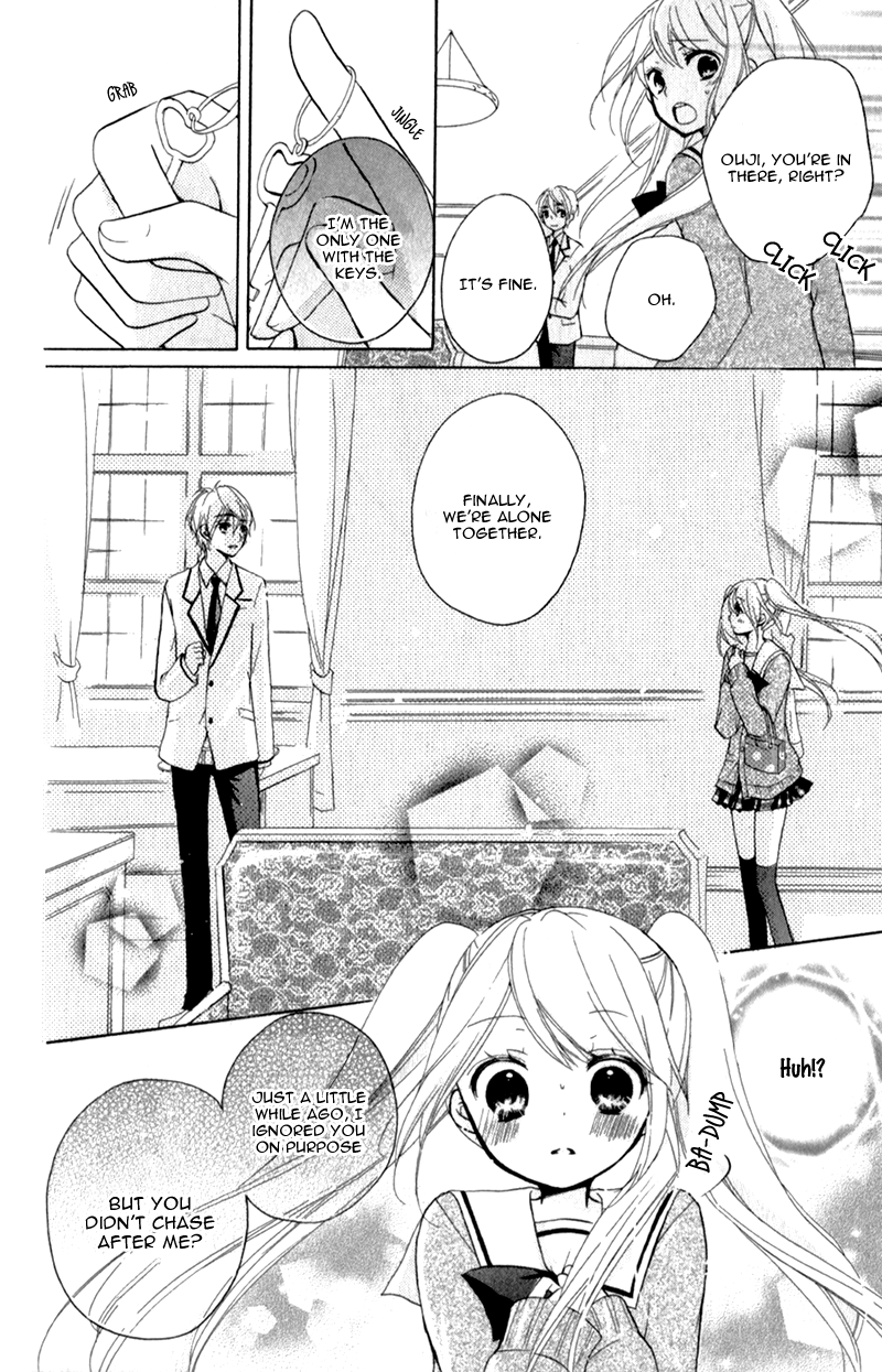 Ouji to Hero Vol. 1 Ch. 3 第32页