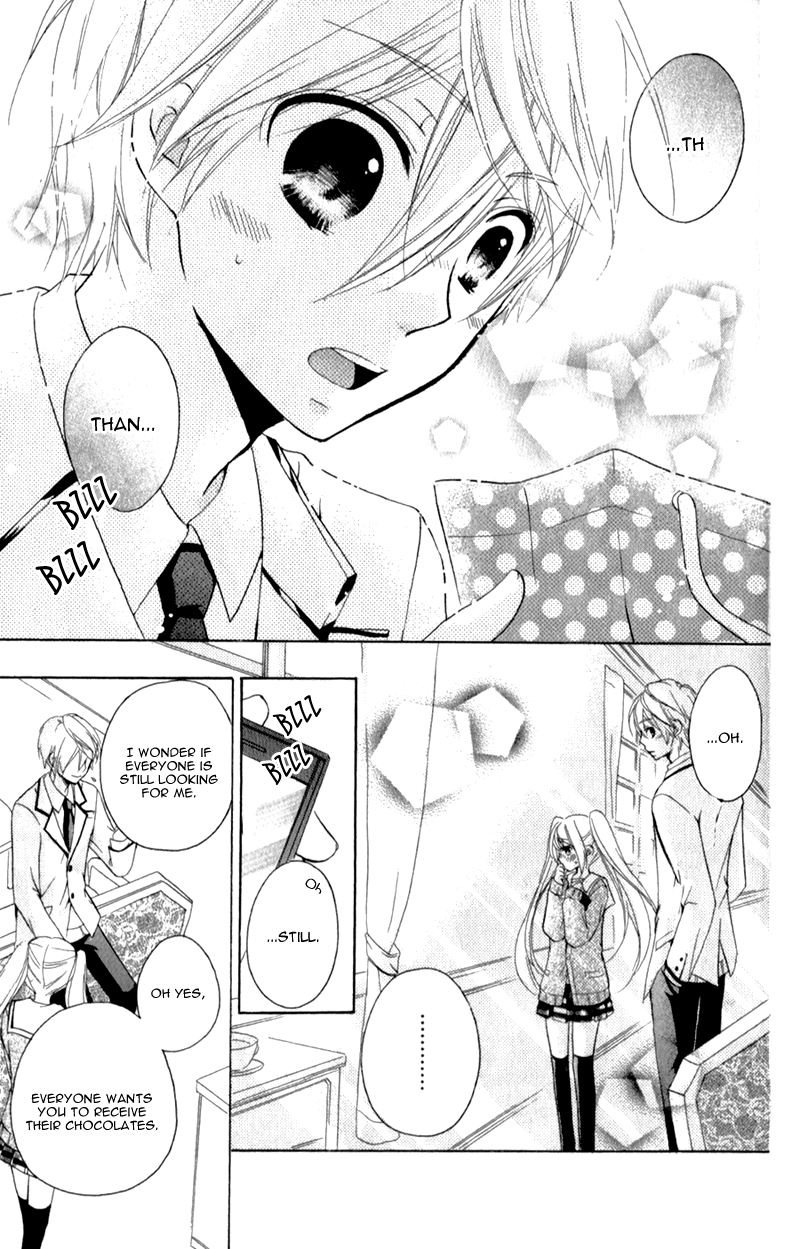 Ouji to Hero Vol. 1 Ch. 3 第36页
