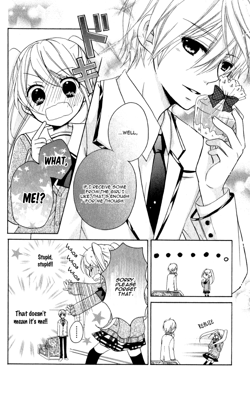Ouji to Hero Vol. 1 Ch. 3 第37页