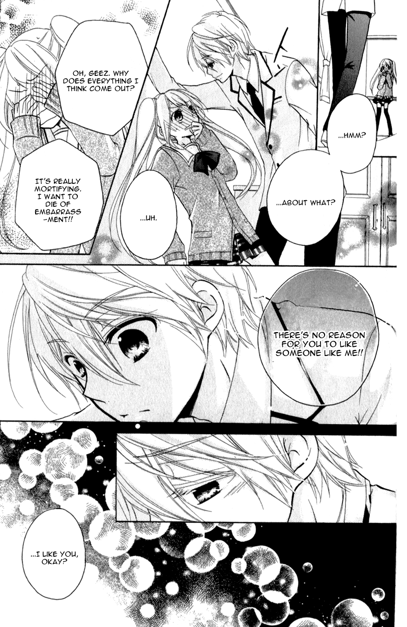 Ouji to Hero Vol. 1 Ch. 3 第38页