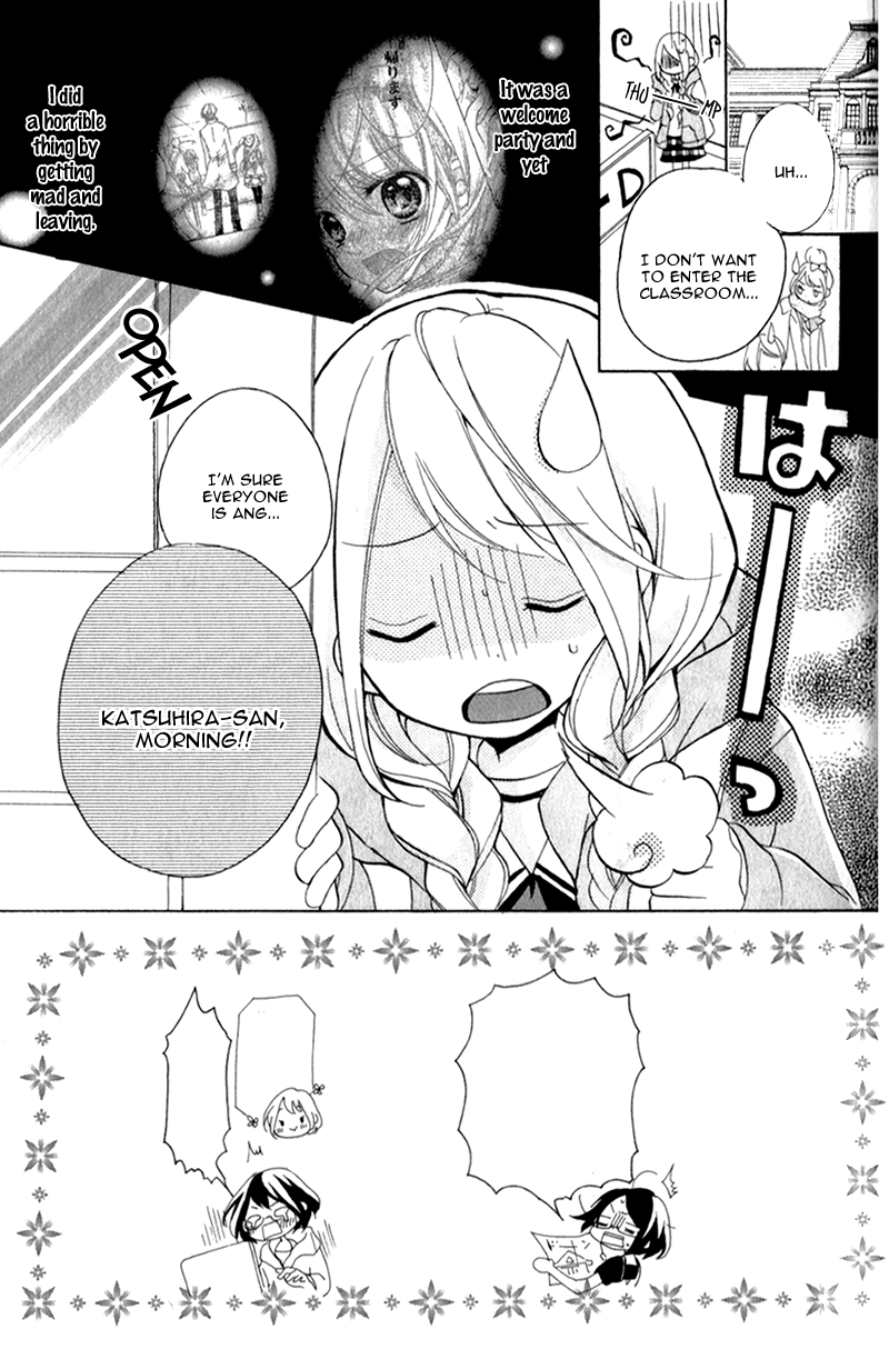 Ouji to Hero Vol. 1 Ch. 3 第5页