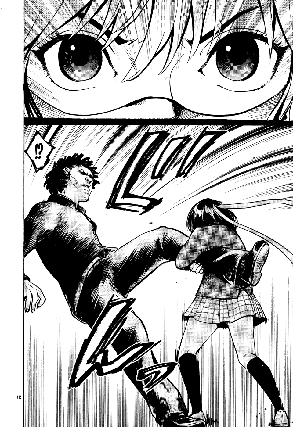 Hero Mask Never Give Up! 第12页