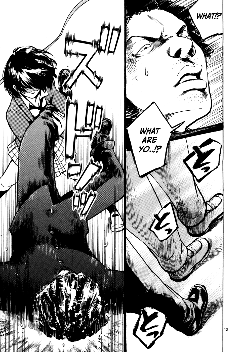 Hero Mask Never Give Up! 第13页