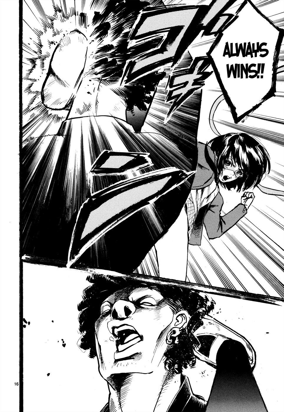 Hero Mask Never Give Up! 第16页