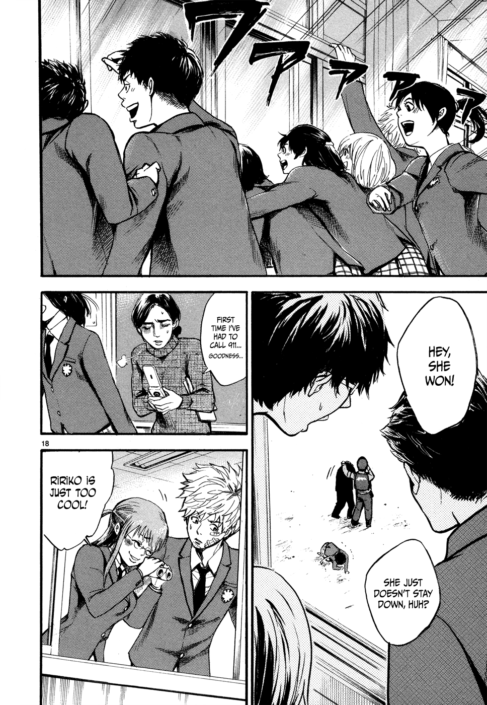 Hero Mask Never Give Up! 第18页