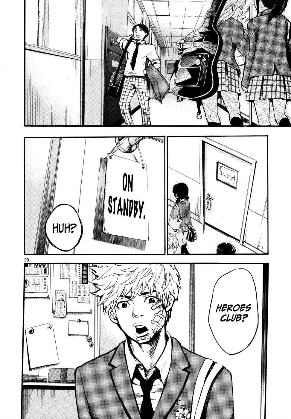 Hero Mask Never Give Up! 第20页