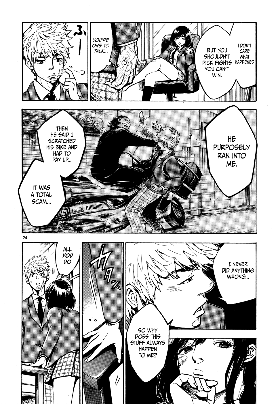 Hero Mask Never Give Up! 第24页