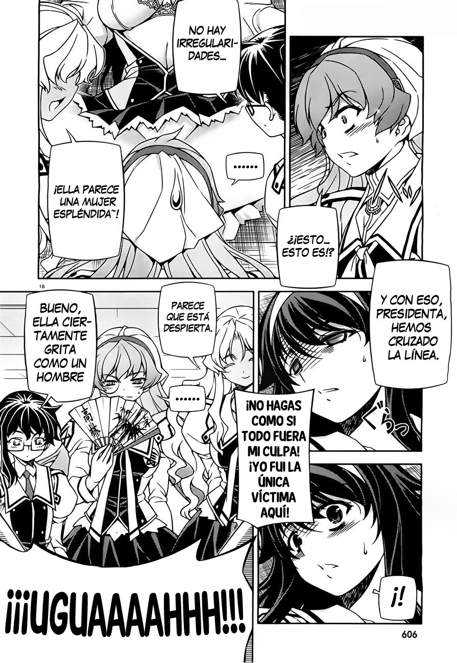 Sai:Taker - Futari no Artemis Vol. 1 Ch. 2 第22页
