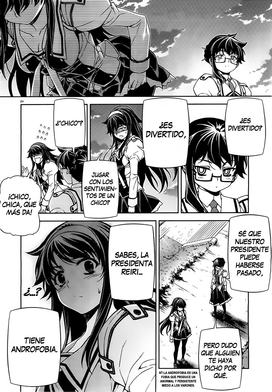Sai:Taker - Futari no Artemis Vol. 1 Ch. 2 第28页