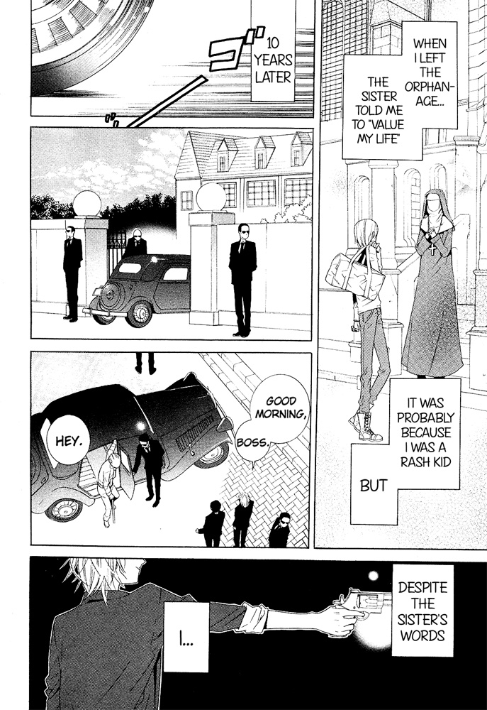 Vampire to Shinigami 第2页