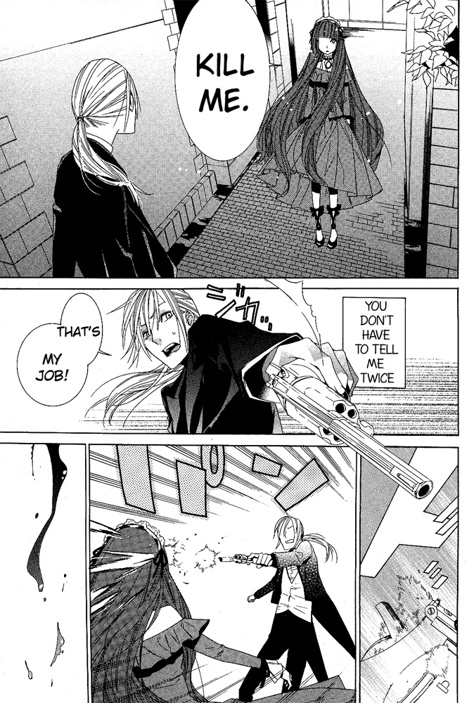 Vampire to Shinigami Oneshot 第13页