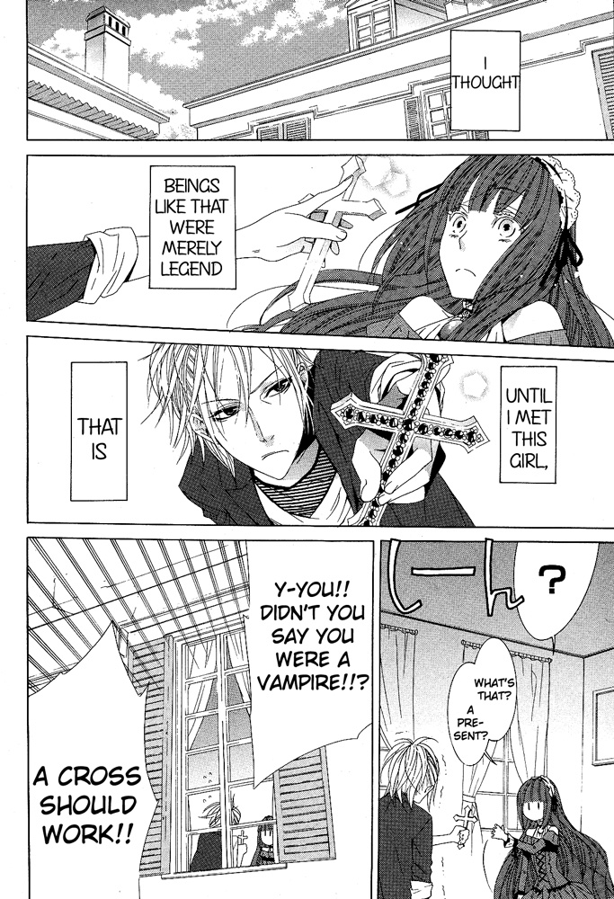 Vampire to Shinigami Oneshot 第15页