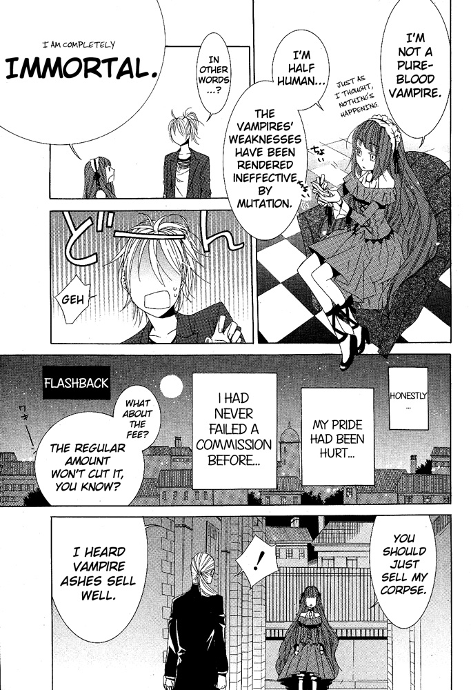 Vampire to Shinigami Oneshot 第16页