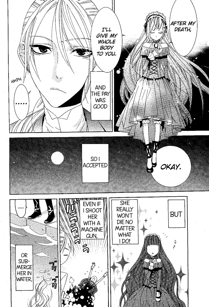 Vampire to Shinigami Oneshot 第17页
