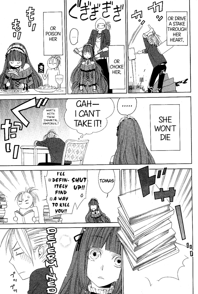 Vampire to Shinigami Oneshot 第18页