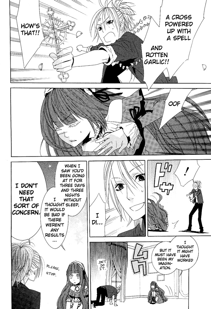 Vampire to Shinigami Oneshot 第19页