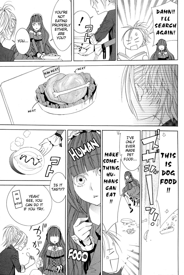 Vampire to Shinigami Oneshot 第20页