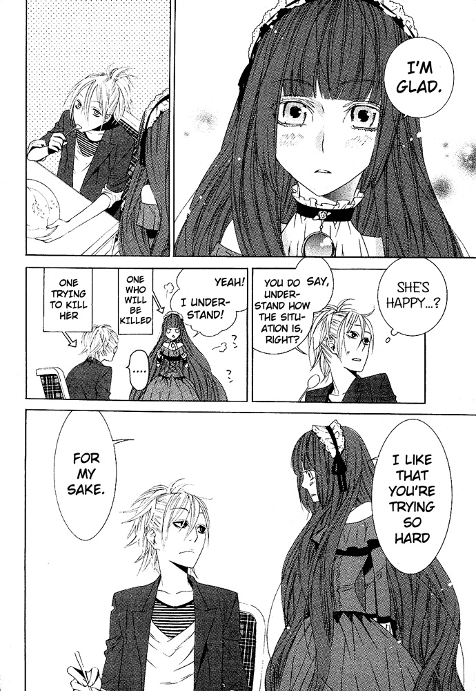 Vampire to Shinigami Oneshot 第21页
