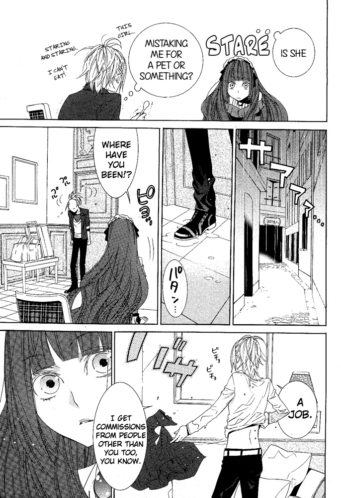 Vampire to Shinigami Oneshot 第22页