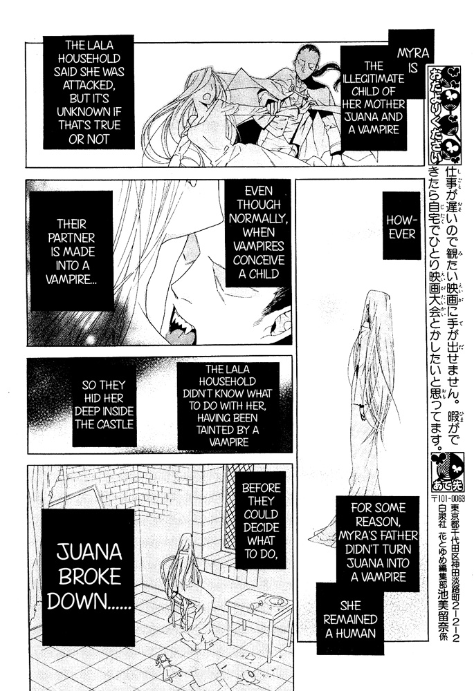 Vampire to Shinigami Oneshot 第25页