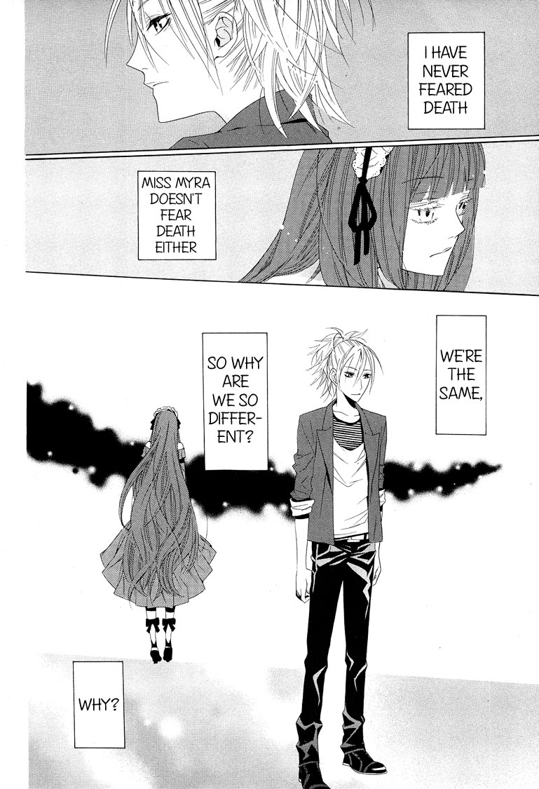 Vampire to Shinigami Oneshot 第27页