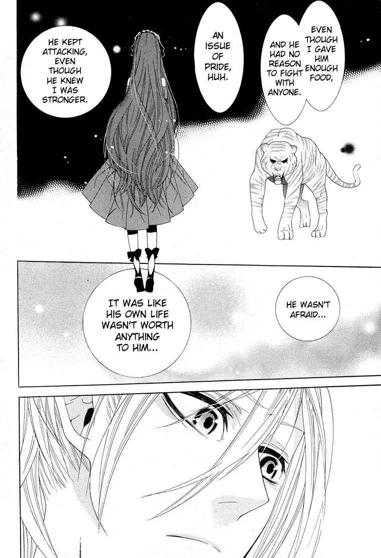 Vampire to Shinigami Oneshot 第29页