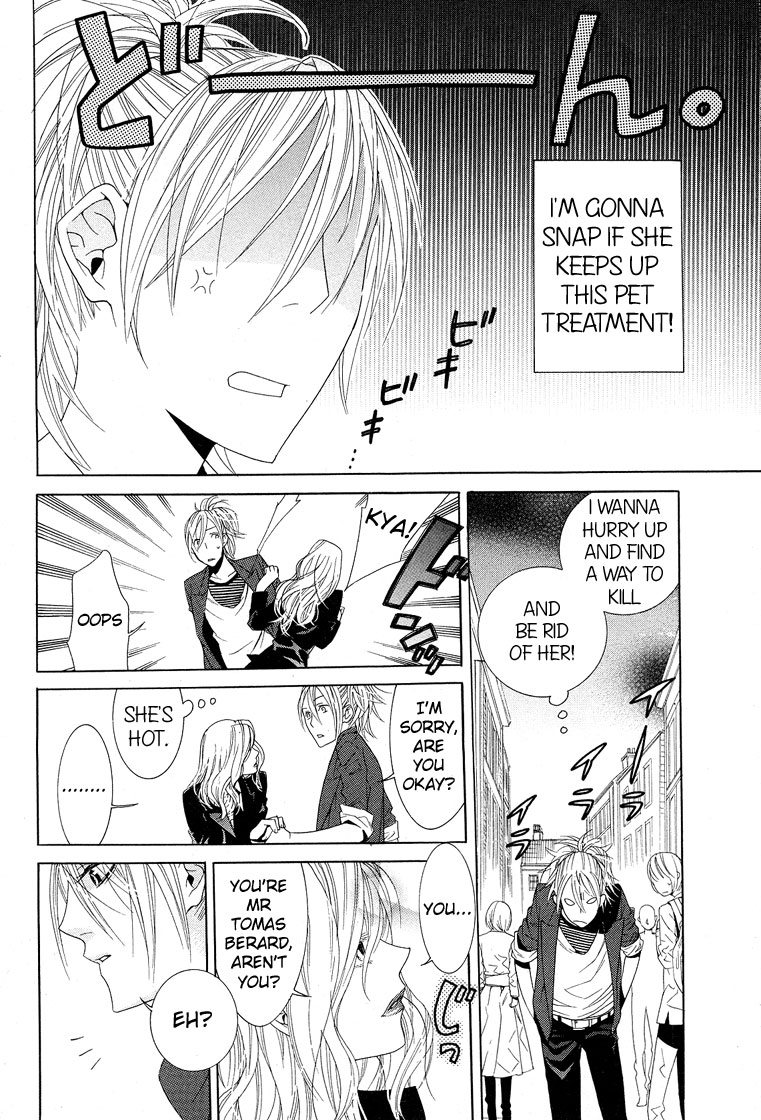 Vampire to Shinigami Oneshot 第31页