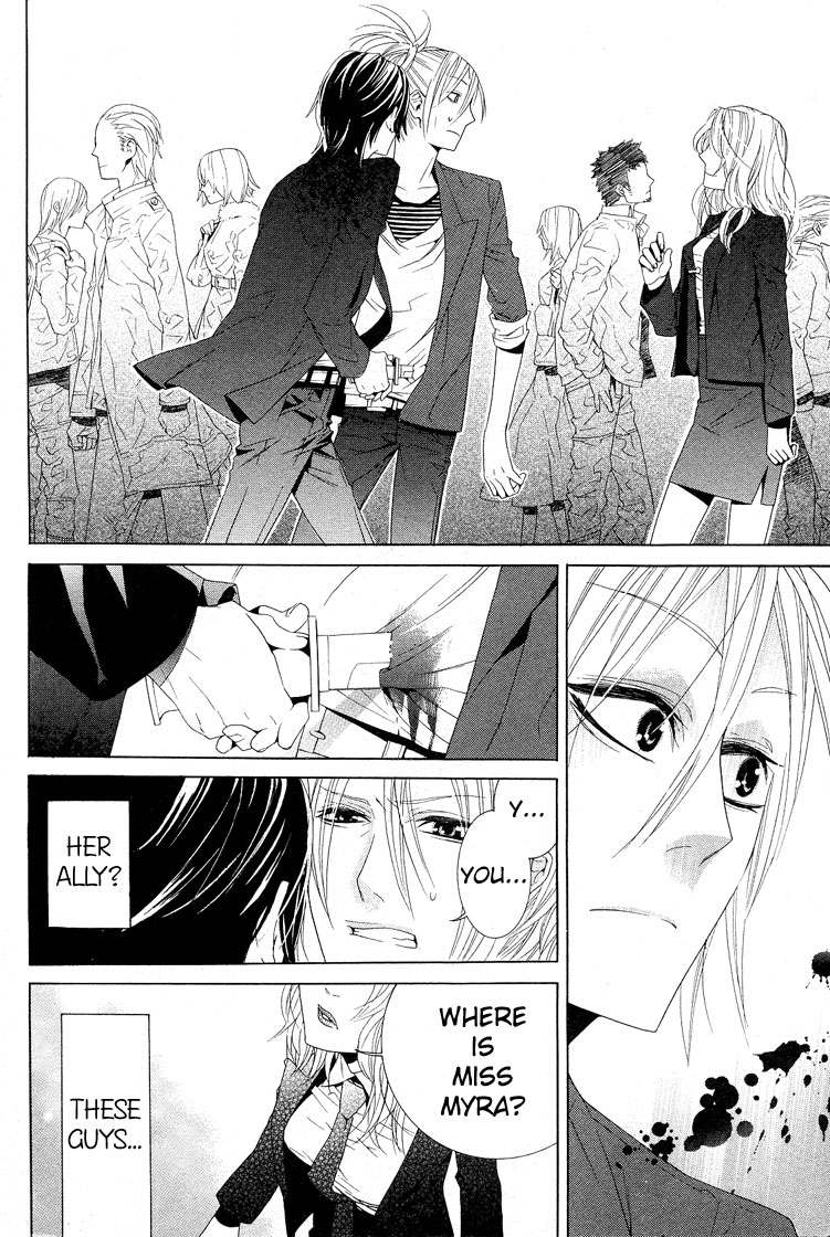 Vampire to Shinigami Oneshot 第33页