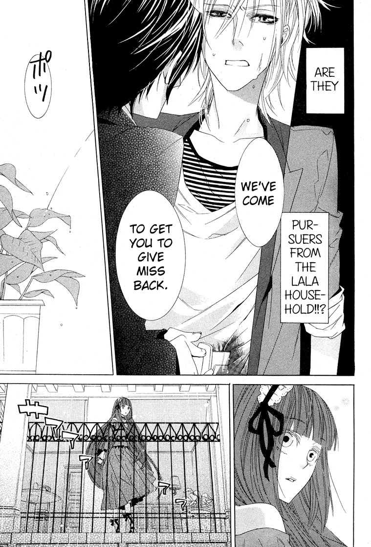 Vampire to Shinigami Oneshot 第34页