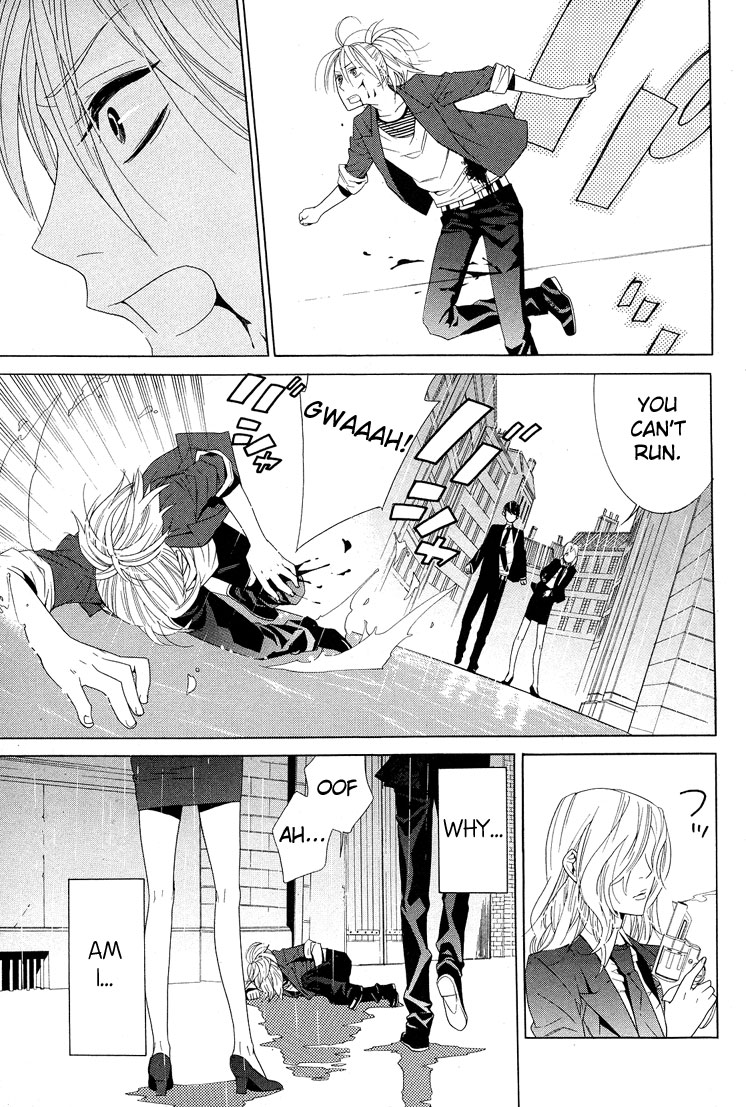 Vampire to Shinigami Oneshot 第36页