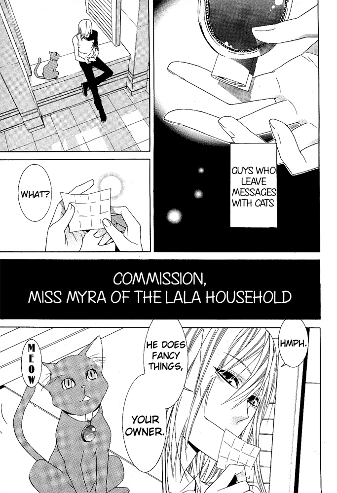 Vampire to Shinigami 第5页