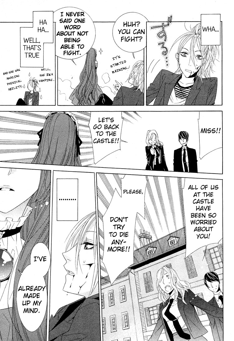 Vampire to Shinigami Oneshot 第42页
