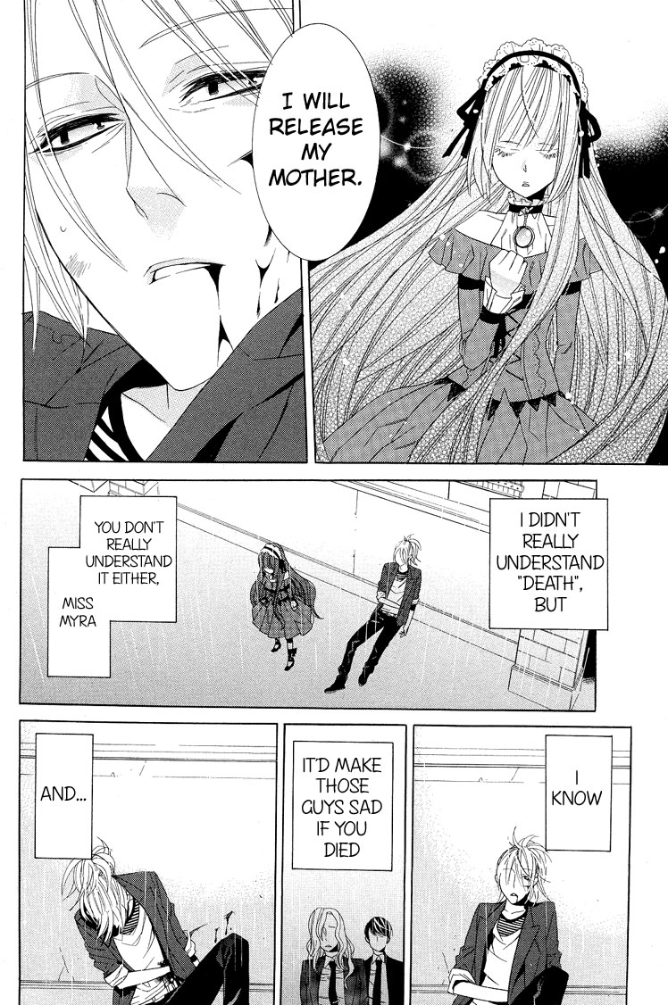 Vampire to Shinigami Oneshot 第43页