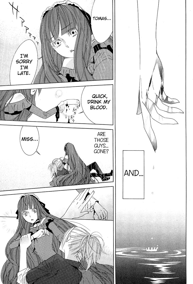 Vampire to Shinigami Oneshot 第44页
