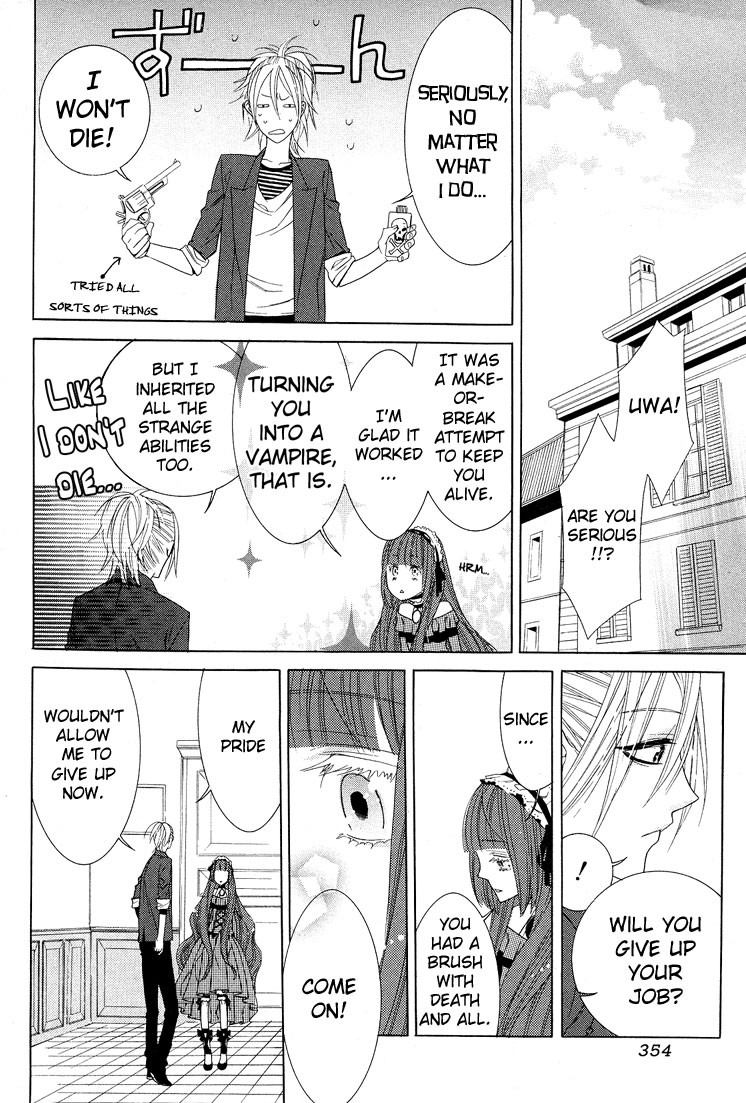 Vampire to Shinigami Oneshot 第47页