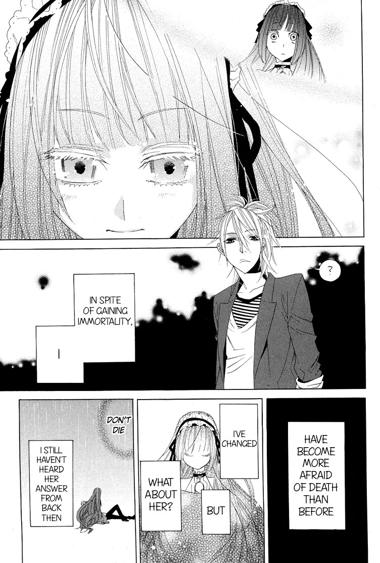 Vampire to Shinigami Oneshot 第48页