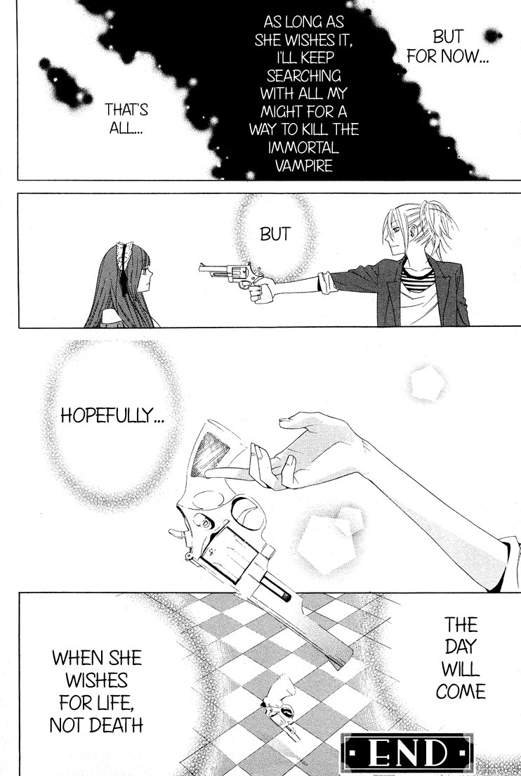 Vampire to Shinigami Oneshot 第49页