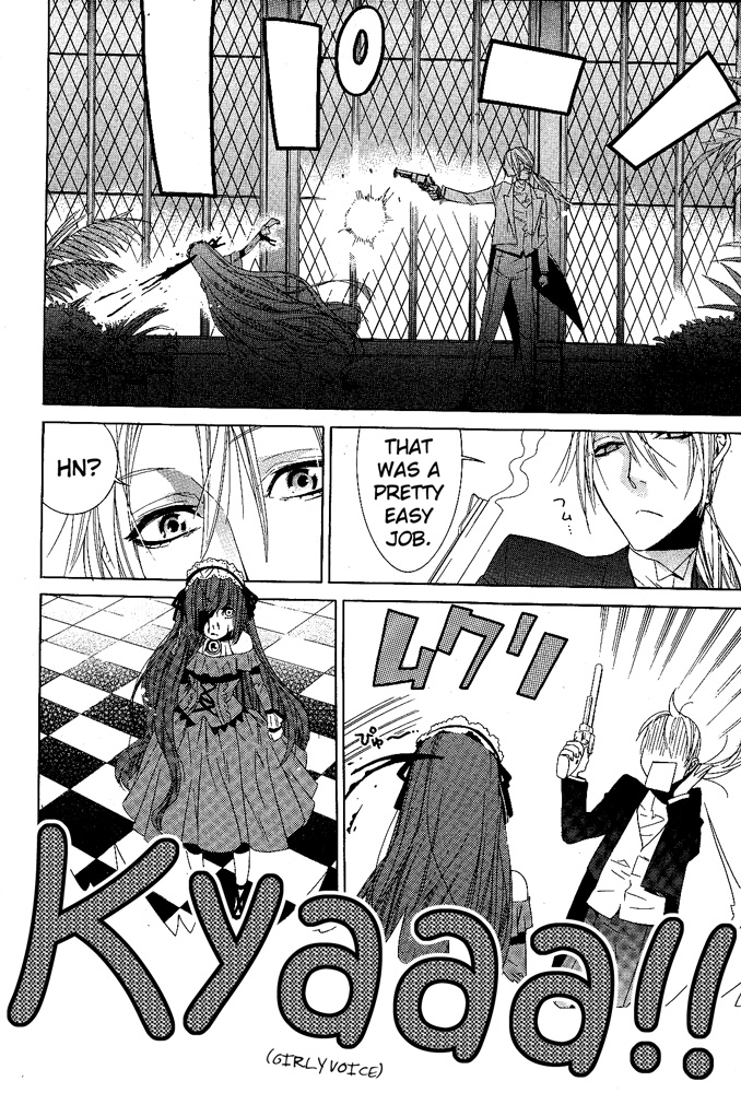Vampire to Shinigami 第8页