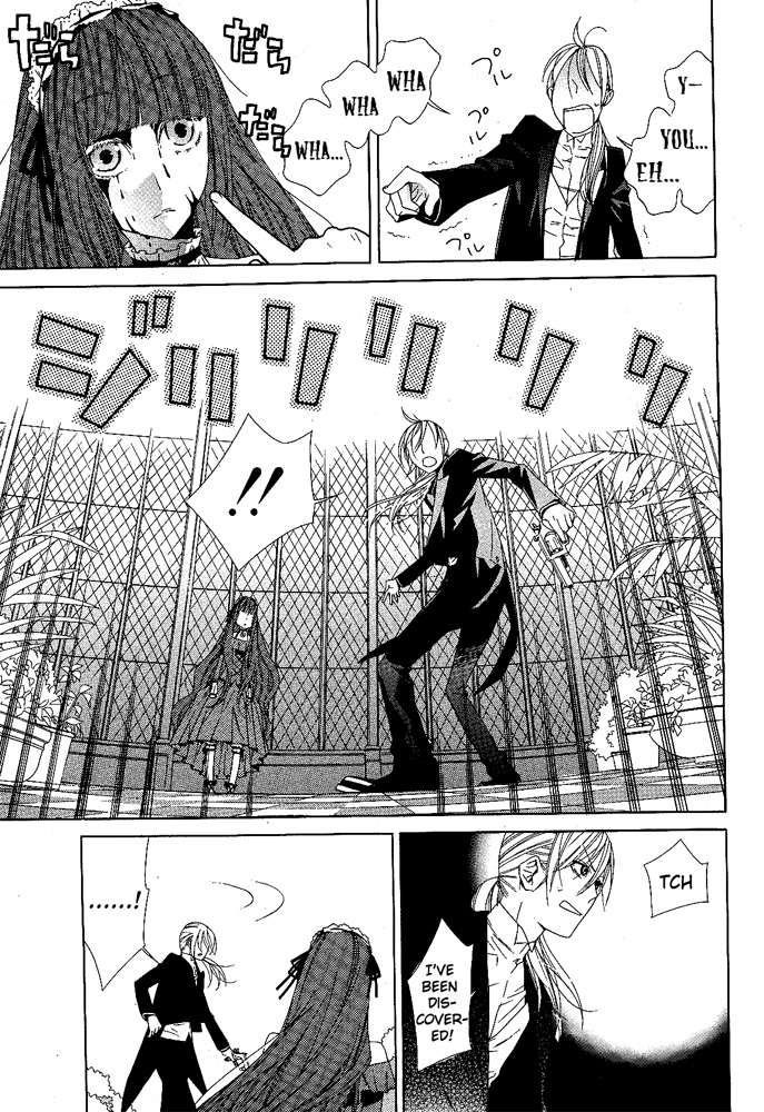 Vampire to Shinigami Oneshot 第9页
