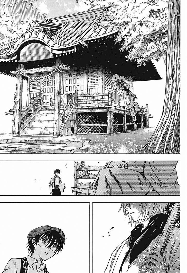 Tokyo Kigo Tanpou Kigo 第28页