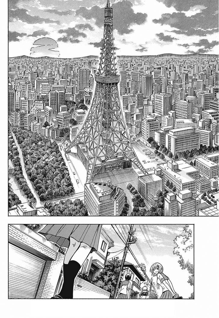Tokyo Kigo Tanpou Kigo 第43页