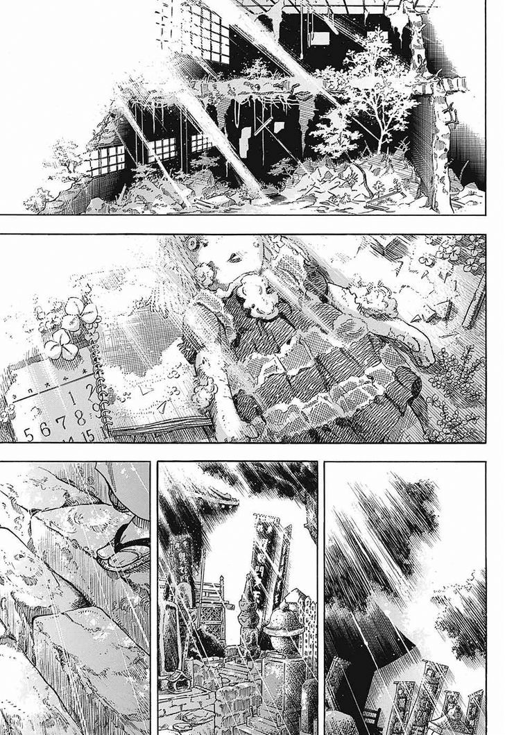 Tokyo Kigo Tanpou Kigo 第44页