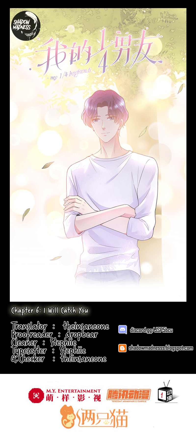 My ¼ Boyfriends I Will Catch You 第1页