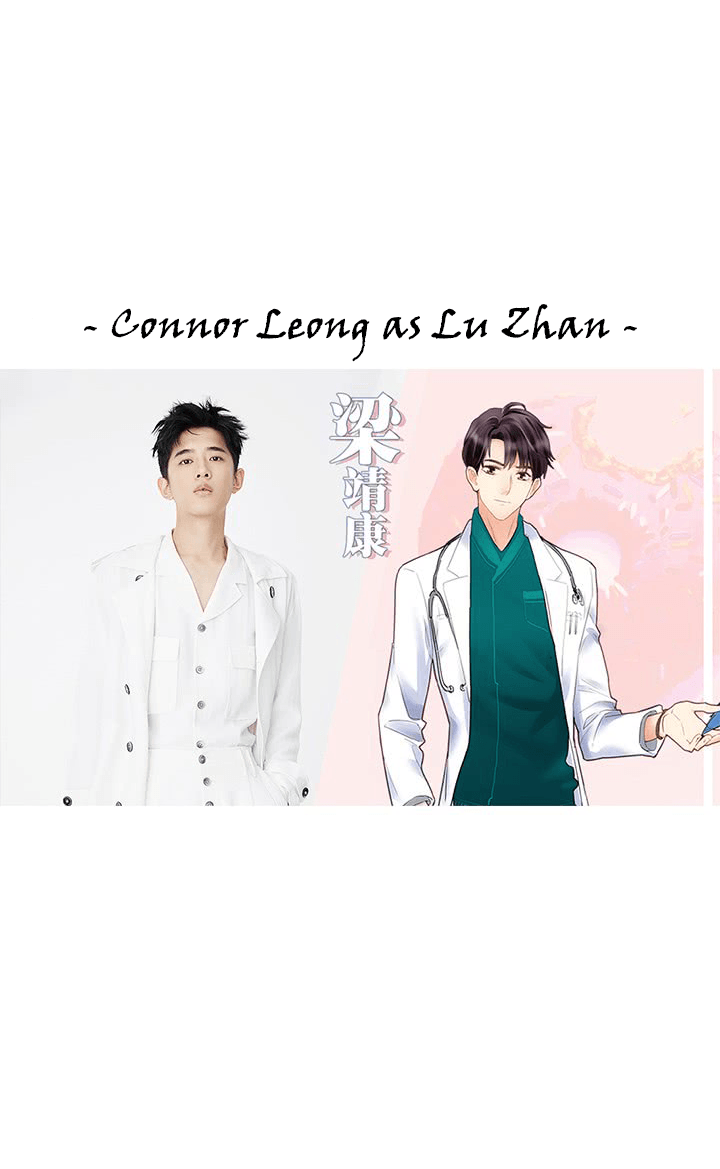 My ¼ Boyfriends I Will Catch You 第41页