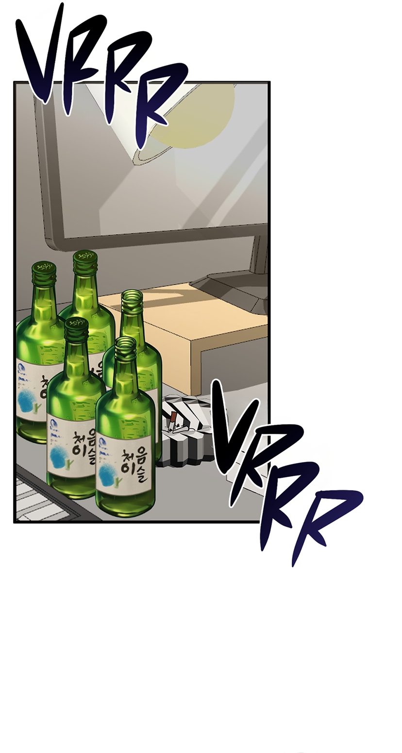 Gangster Love Simulation 第7页