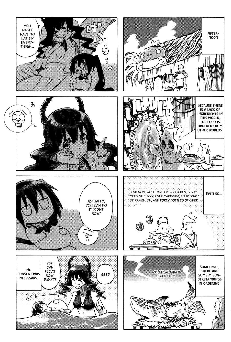 Black★Rock Shooter Chan Vol. 1 Ch. 4 第11页