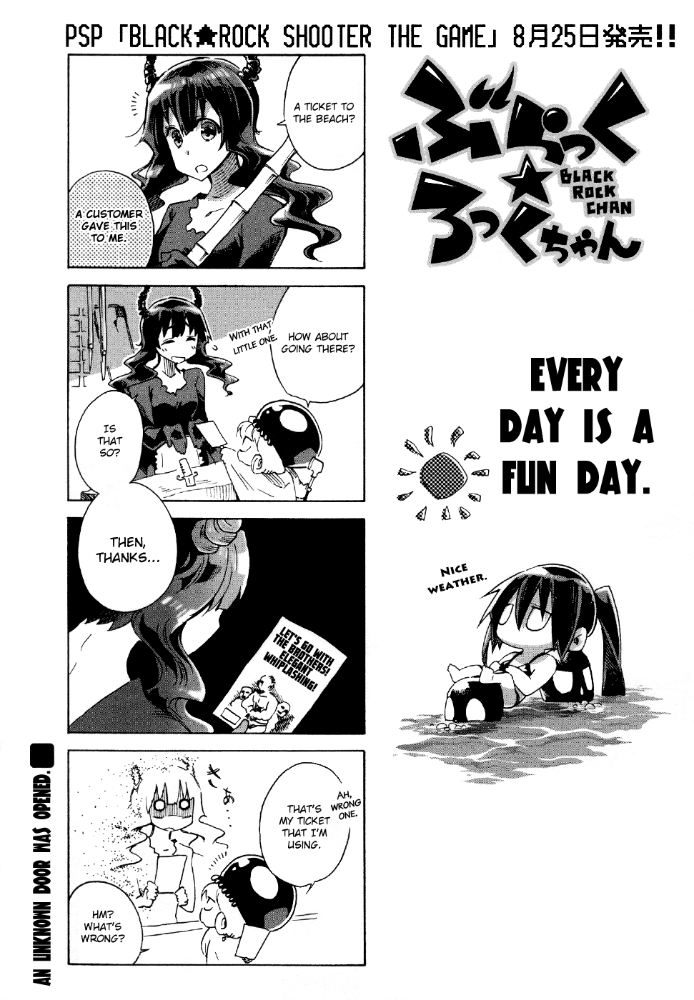 Black★Rock Shooter Chan Vol. 1 Ch. 4 第3页